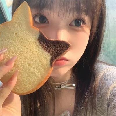 混然天成