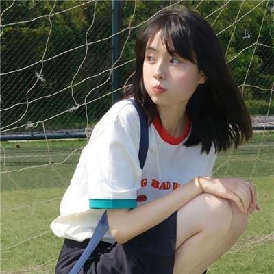 一路相亲